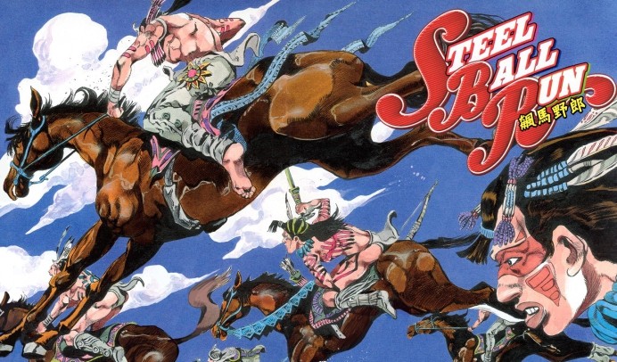 Jojosbr 不被族人理解 他依旧昂首向前 只为赎回故土 腾讯新闻