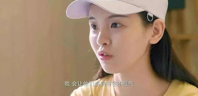 杨超越|终于明白杨超越为何发展得这么顺了