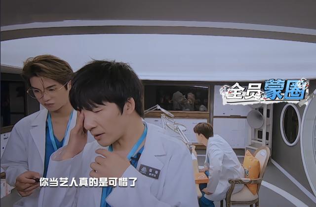 郭麒麟|郭麒麟开启最强大脑“打脸”网友，谁说初中毕业的人没文化？