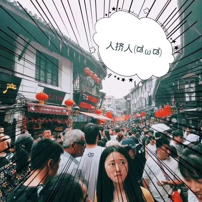 景点|当地人：这些旅游景点根本不值得去！