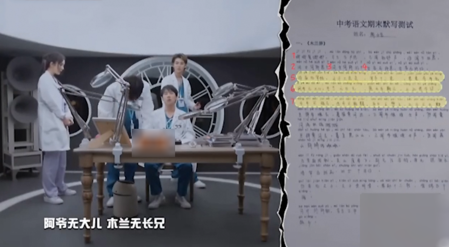 郭麒麟|这一次，因高智商上热搜的24岁郭麒麟，又给星二代们上了一课