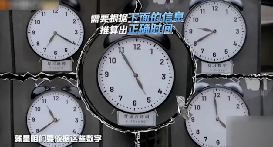 郭麒麟|这一次，因高智商上热搜的24岁郭麒麟，又给星二代们上了一课