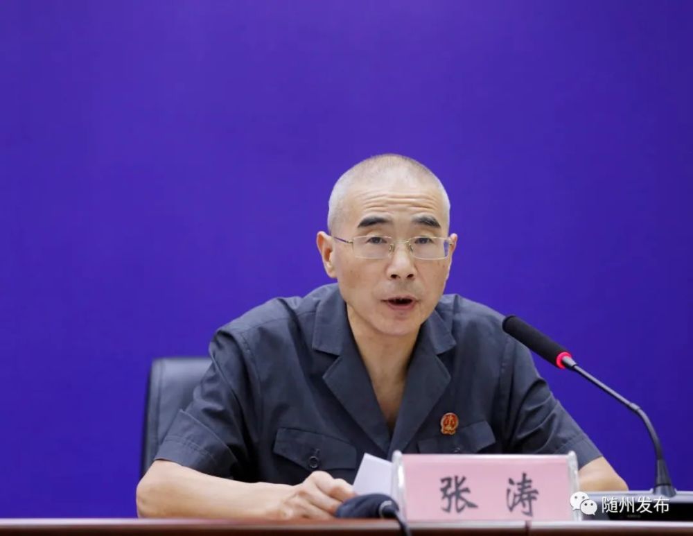 随州召开第五场优化营商环境新闻发布会