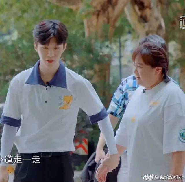 贾玲|不结婚很难收场？难吗？