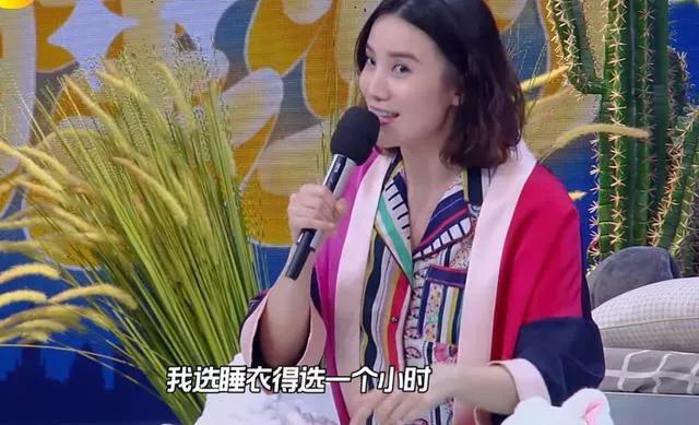 范冰冰|“人设”翻车不断，为何明星依然乐此不疲？