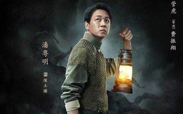 靳东|靳东把《精绝古城》演红了，为何反倒被鬼吹灯系列“抛弃”？