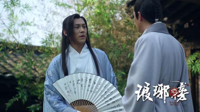 靳东|靳东把《精绝古城》演红了，为何反倒被鬼吹灯系列“抛弃”？