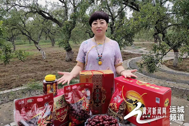 稷山"河东巧姐"陈红艳:身处绝境 逆风翻盘|陈红艳|河东巧姐|稷山县