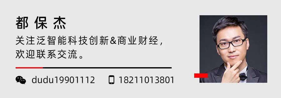 超导体|深度解读“人类首次实现室温超导”：思路并无突破，中国并不落后