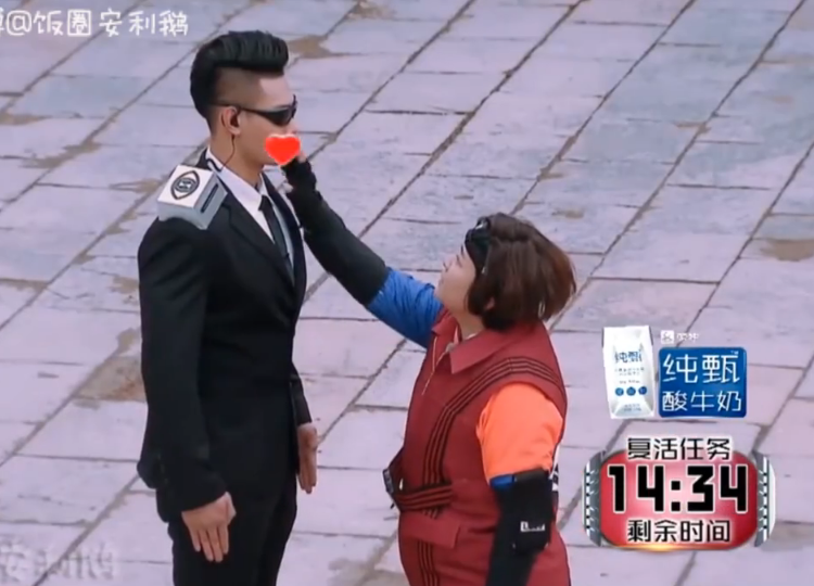 贾玲|不结婚很难收场？难吗？