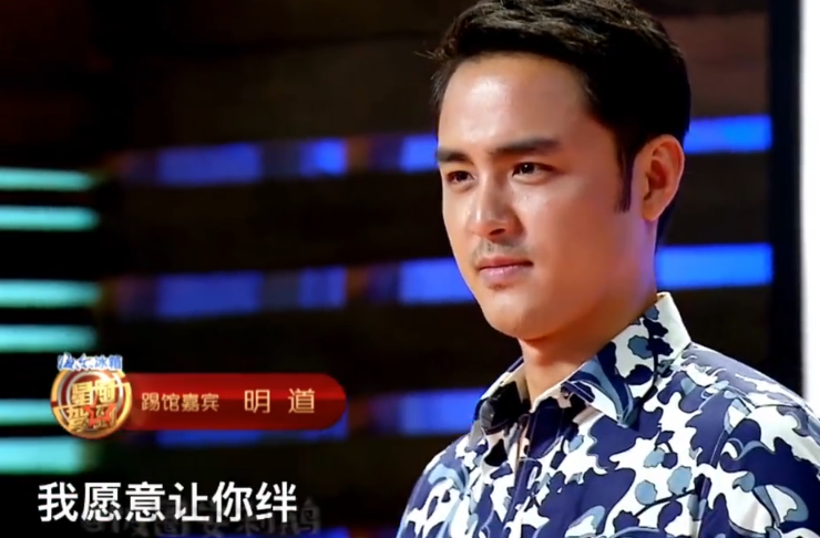 贾玲|不结婚很难收场？难吗？