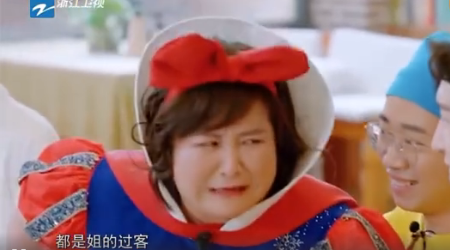 贾玲|不结婚很难收场？难吗？