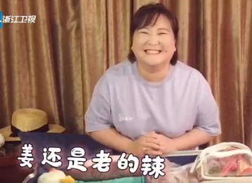 贾玲|不结婚很难收场？难吗？