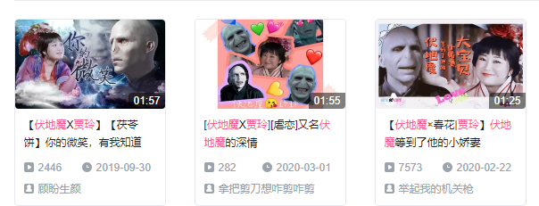 贾玲|不结婚很难收场？难吗？