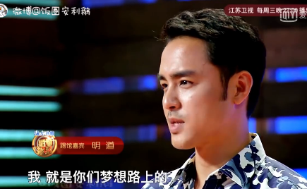 贾玲|不结婚很难收场？难吗？