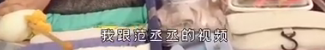 贾玲|不结婚很难收场？难吗？