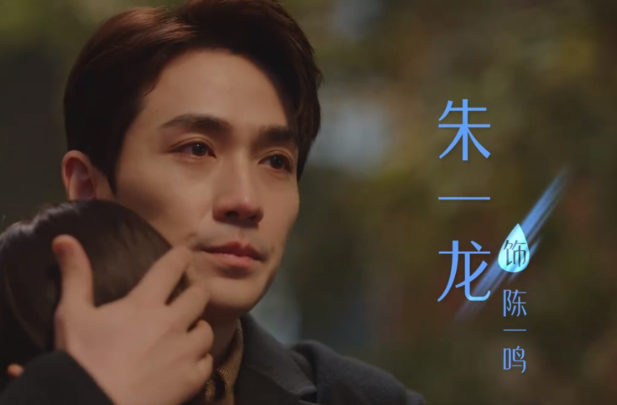 刘诗诗|刘诗诗《亲爱的自己》将待播，搭档流量男星朱一龙，这阵容厉害了