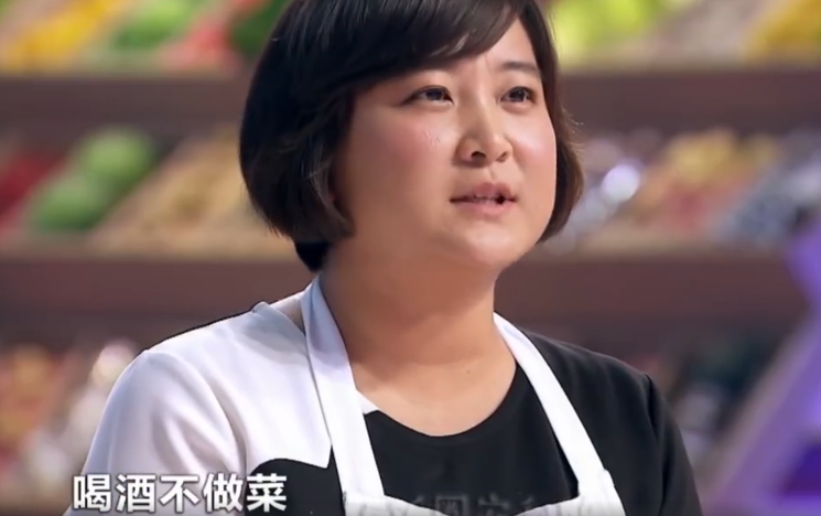贾玲|不结婚很难收场？难吗？