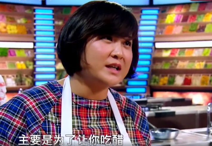贾玲|不结婚很难收场？难吗？