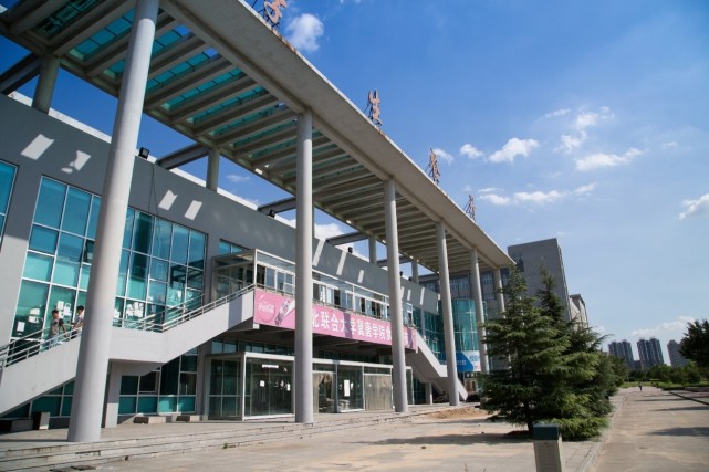 比公办二本分数高的3所民办院校 实力深受认可 家长不嫌学费高 高校 学费 华北理工大学冀唐学院 大学 二本 华北理工大学 中山大学南方学院 985 南京航空航天大学金城学院 分数线