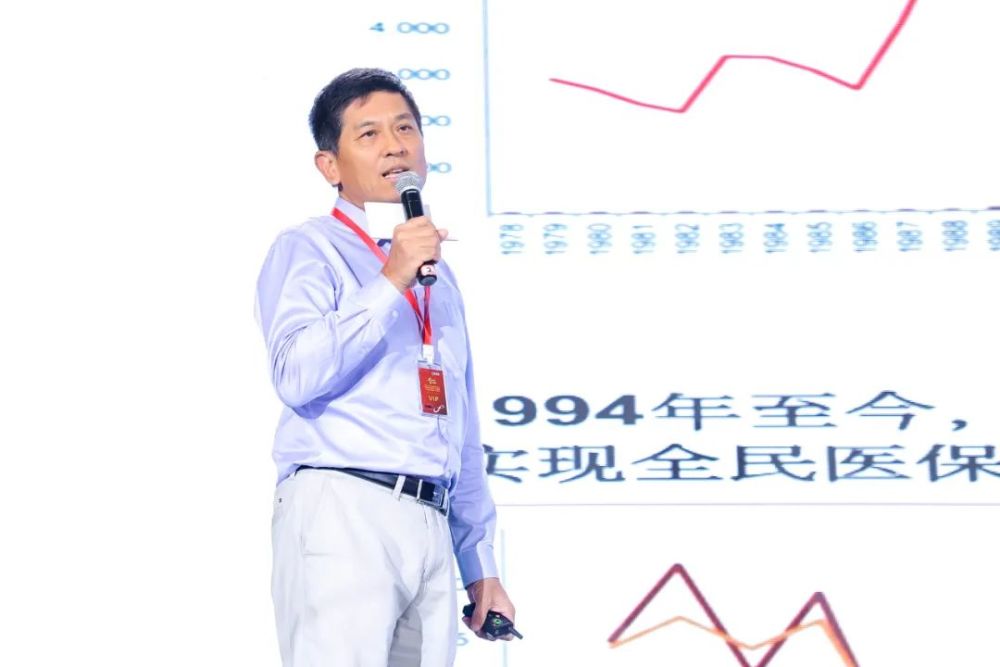 黃金十年新起點，新滬商醫療大健康產業聯盟成立！-智醫療網