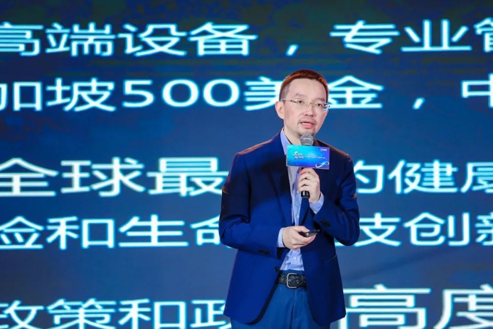 黃金十年新起點，新滬商醫療大健康產業聯盟成立！-智醫療網