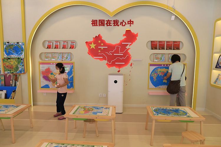 实体书店|一批特色实体书店将亮相服贸会 记者带您提前瞧瞧