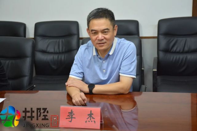 县委副书记,县长李杰,副县长仇振参加督导检查.