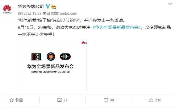 职工医保|职工门诊费纳入医保报销，北京电子眼升级