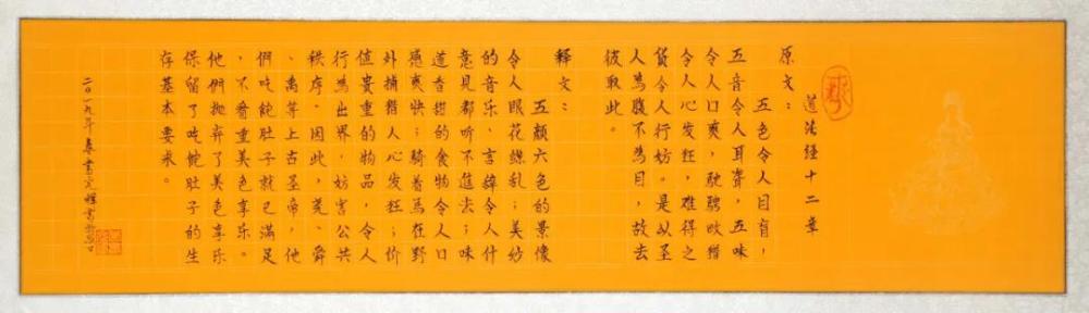 李书光|“中国当代最具收藏价值书画家”李书光作品欣赏