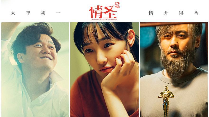 范冰冰|吴秀波起诉范冰冰后，他还能撑多久？何震亚的死心塌地值得吗？