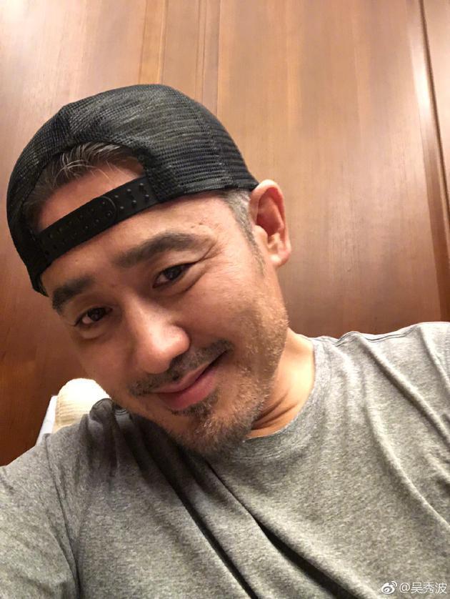 范冰冰|吴秀波起诉范冰冰后，他还能撑多久？何震亚的死心塌地值得吗？