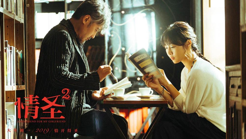 范冰冰|吴秀波起诉范冰冰后，他还能撑多久？何震亚的死心塌地值得吗？