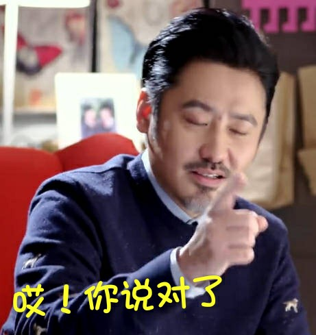 范冰冰|吴秀波起诉范冰冰后，他还能撑多久？何震亚的死心塌地值得吗？