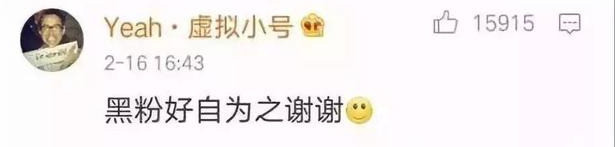 郑爽|郑爽，是时候该醒醒了