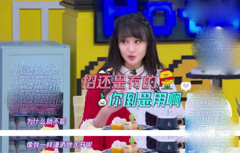 郑爽|郑爽，是时候该醒醒了