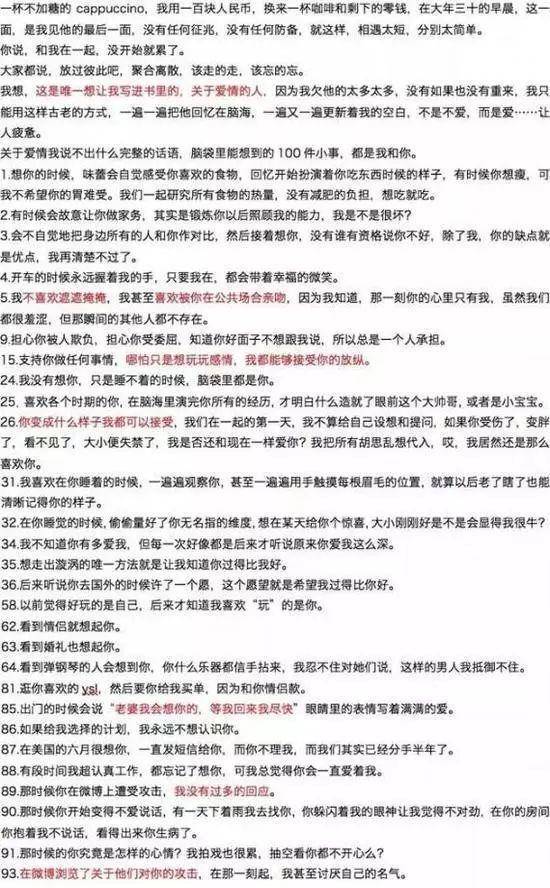 郑爽|郑爽，是时候该醒醒了