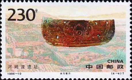 河姆渡遗址|富有艺术感的牙齿——河姆渡文化双鸟朝阳纹牙雕