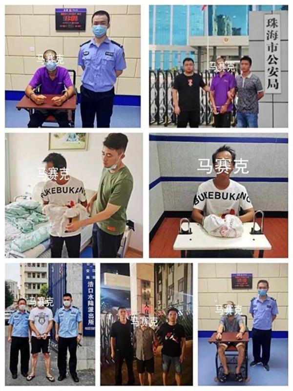 连抓14名逃犯！潜江公安扫黑除恶追逃“清零”行动捷报频传_腾讯新闻