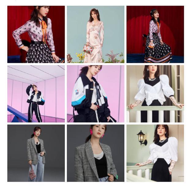 杨紫|杨紫最新封面挑战多个穿搭风格，却被吐槽P太过像“硅胶假人”？