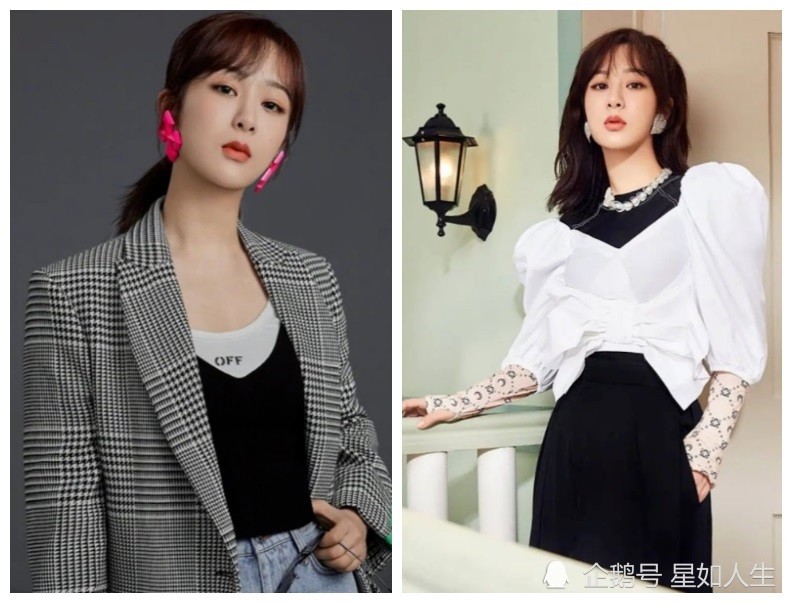 杨紫|杨紫最新封面挑战多个穿搭风格，却被吐槽P太过像“硅胶假人”？