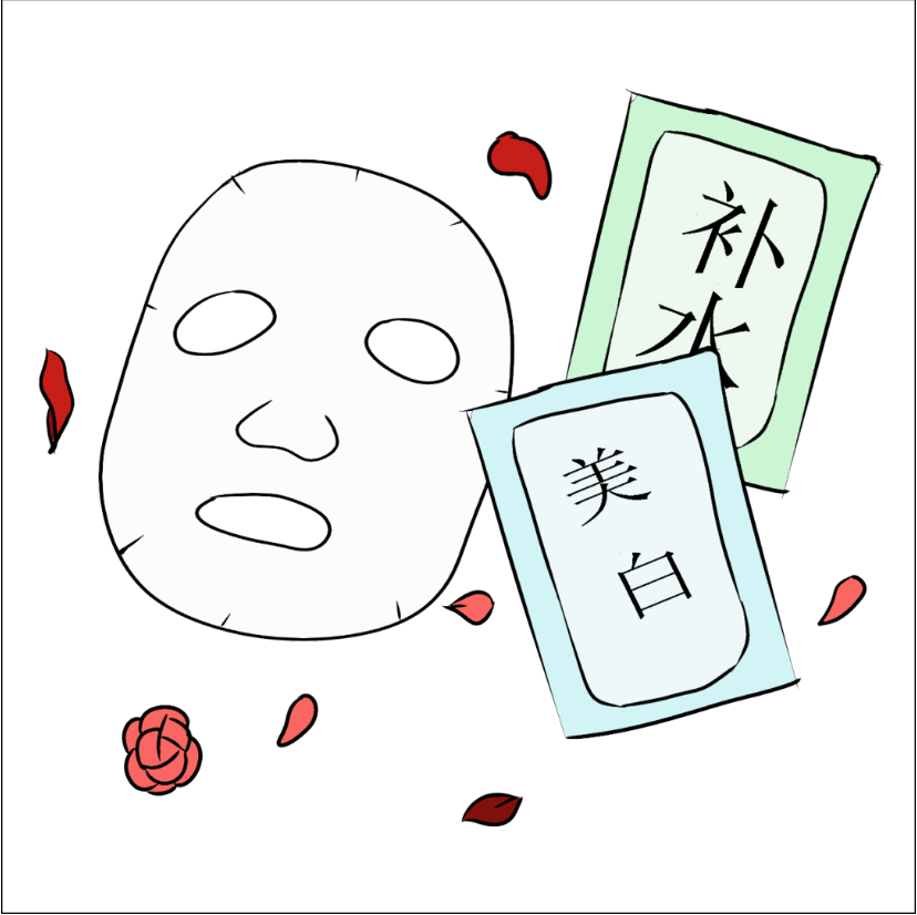 还在将美白抗皱寄希望于"医美面膜?别被商家误导了!