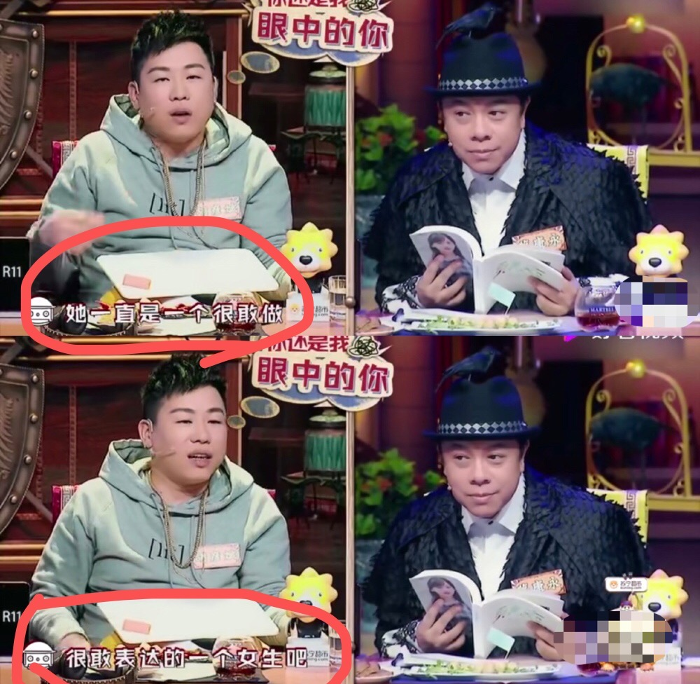 郑爽|张翰说郑爽和正常人不一样，宁静说她太夸张，大家的点评都很中肯