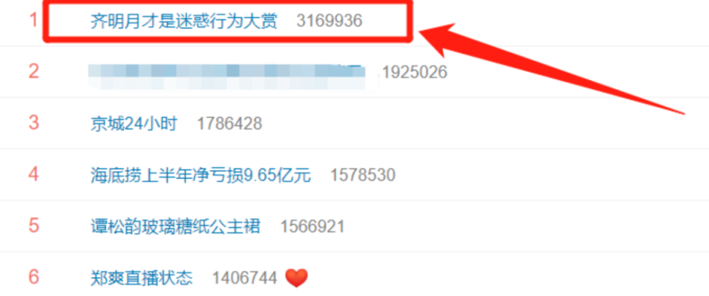 以家人之名|以后见到这几个编剧，大家都绕路走吧！