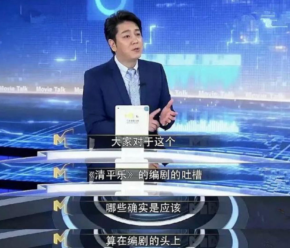 以家人之名|以后见到这几个编剧，大家都绕路走吧！