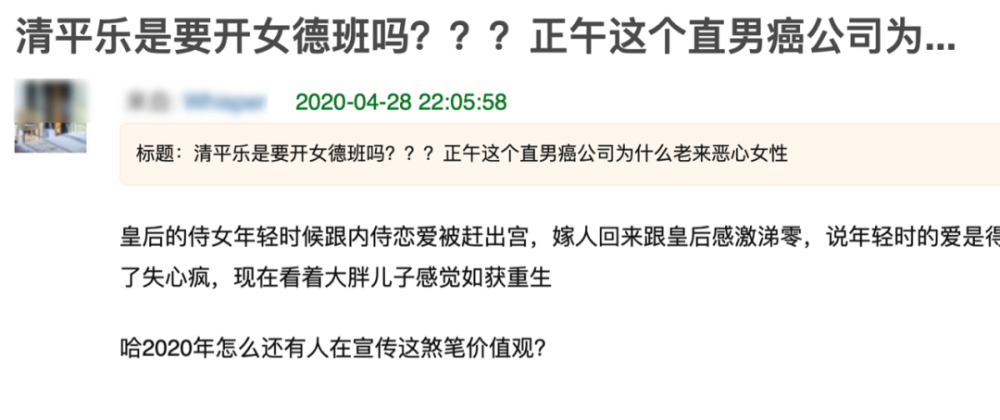 以家人之名|以后见到这几个编剧，大家都绕路走吧！