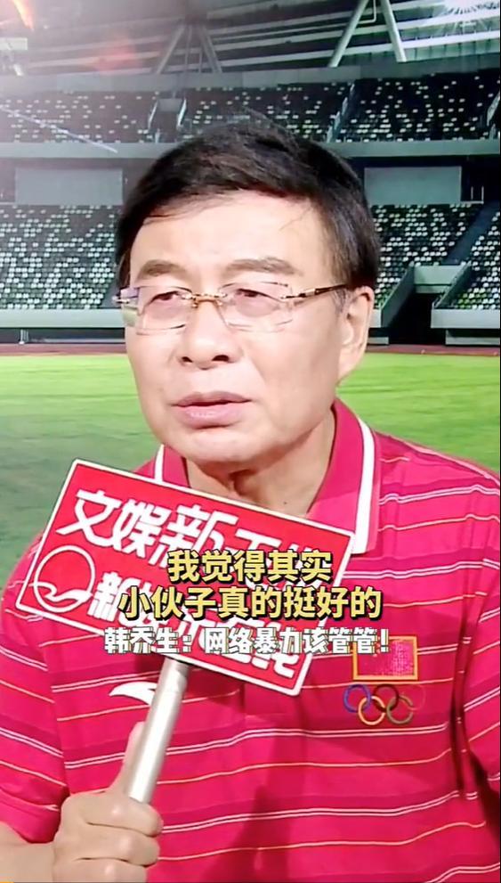 央视|央视主持人力赞肖战“是金子总会闪光”，标志着肖战能复出了？