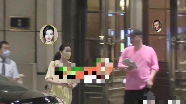 范冰冰|被吴秀波告了？范冰冰懒理官司悠闲聚餐，小腹隆起这是吃多了？