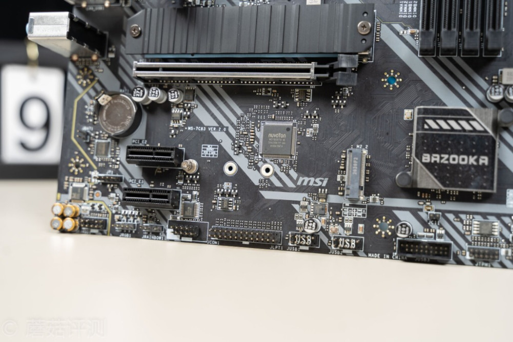 不以电感数量论供电能力好坏微星magb460m火箭炮主板评测