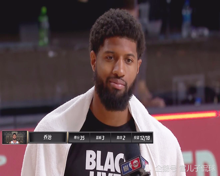 理性讨论,本赛季nba季后赛开赛以来,表现最好的二当家是谁?